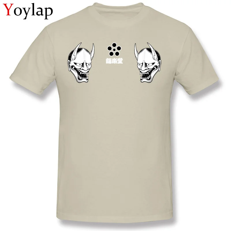 Dominant Summer Summer/Fall hannya Short Sleeve T-Shirt Cotton Fabric O Neck Men Tops Tees Casual Clothing Shirt Top Quality beige