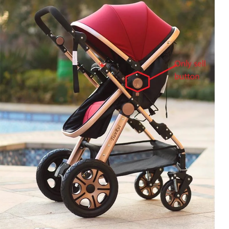 tianrui stroller