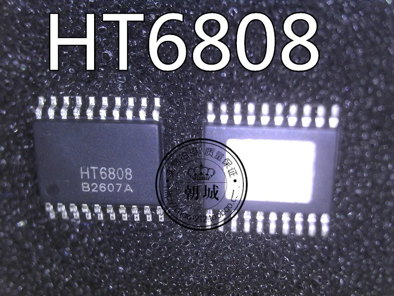 5 шт. HT6808|Интегральные схемы| |