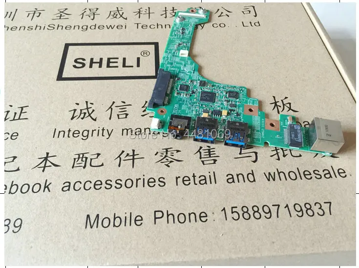 

she-n221 laptop motherboard for she-n221 motherboard Fully Tested