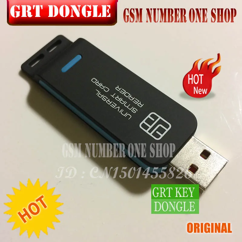 GRT Dongle - GSMJUSTONCCT -A1