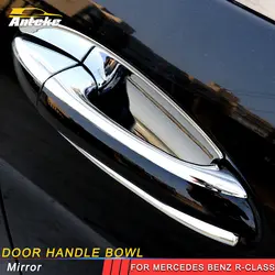 ANTEKE для Mercedes Benz r-класс автомобильный Стайлинг дверная ручка чаша крышка обрезная рамка интерьерные аксессуары