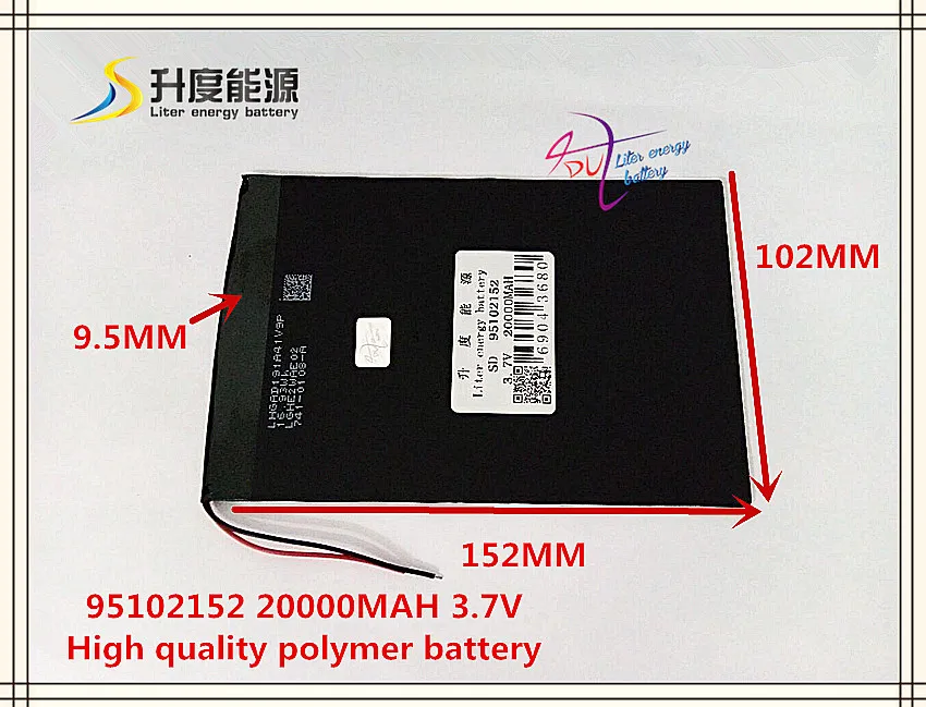 3.7V 20000mAH SD 95102152 (polymer lithium ion / Li ion battery) for