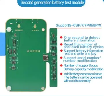 Инструмент обнаружения отпечатков пальцев для iPhone 5S 6 6s 6 p 6s p 7 7 p 8 8 p dactylogram инструмент для ремонта отпечатков пальцев JC PRO 1000 S - Цвет: batteray tester