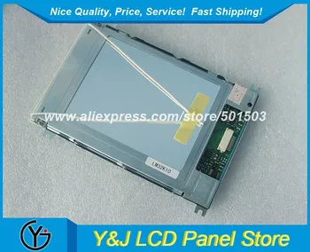 

LM32K10 4.7inch 320*240 CCFL LCD Panel within 1-2days shipping
