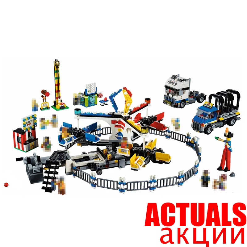 

NEW LEPIN 15014 1858pcs Amusement park The carnival Model Building Blocks Set Compatible CREATOR 10244 Architecture toys gifts