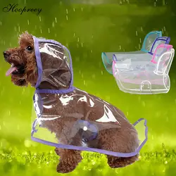 Модная Корейская собака дождевик Водонепроницаемый Pet Одежда для маленьких собак прозрачный щенок плащ куртка Фиолетовый/Белый