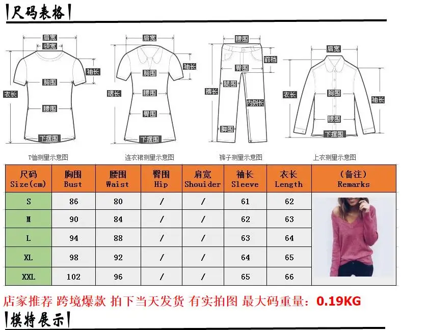 QQ20181028133009