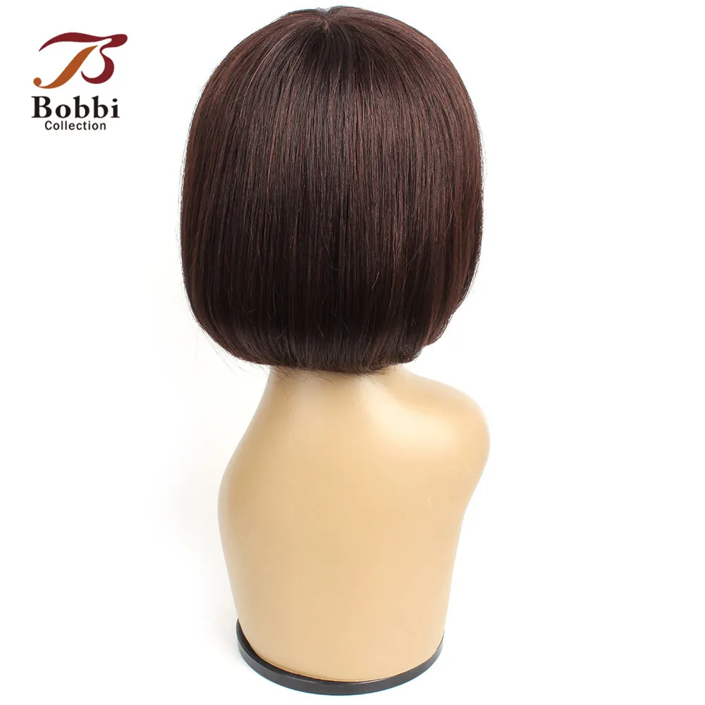 Bobbi коллекция человеческих волос парики с взрыва черный коричневый бордовый 99j машина сделанная кружевная Корона короткие волосы парик бразильские волосы remy