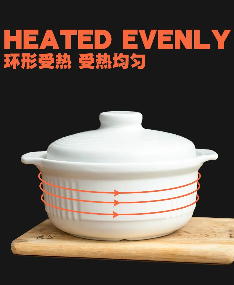 Керамическая кастрюля для супа большой емкости кухонная плита в японском стиле высокотемпературный огнеупорный суп, каша кастрюля mx12171144