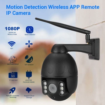 

IP Camera HD 1080P 3x digitall zoom lens 2MP Black camery two way audio IR outdoor Wifi security surveillance ipcam exterior cam