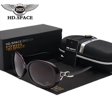 HD.space Luxury Sunglasses Women Diamond Inlay Shield Designer Glasses Distinctive Cat Eye Sun Glasses Polaroid Lenses