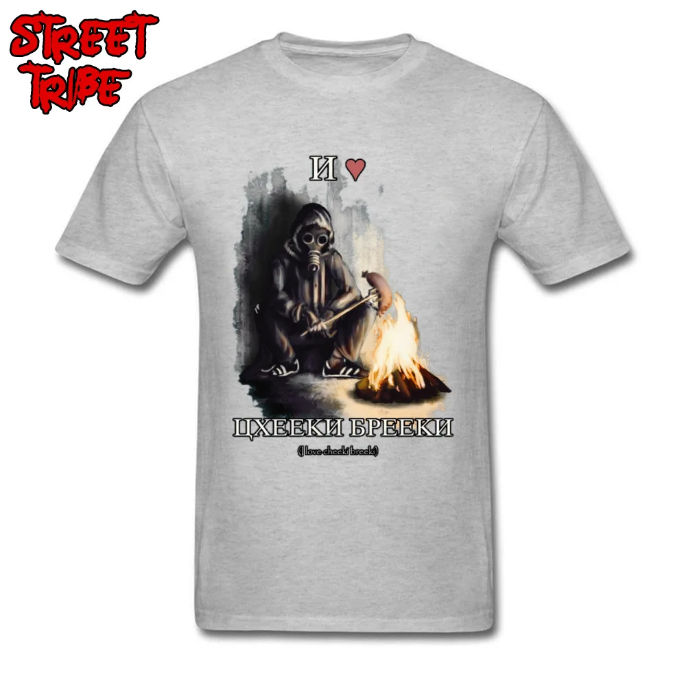 26CC202 Tshirts Short Sleeve Funny Fashionable Men's Father Day Tops Shirt Funny Tops & Tees Crewneck All Cotton 26CC202 grey