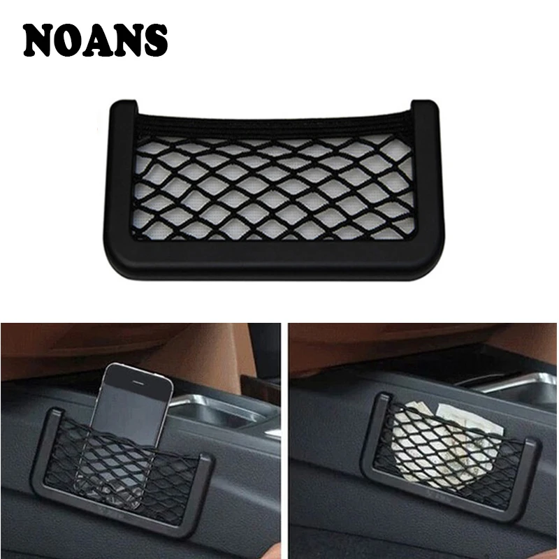 Seat Side Car Storage Net Bag Organizer For Hyundai I30 Solaris Creta Kona Lada vesta granta priora Kalina Opel Astra h j g 2019