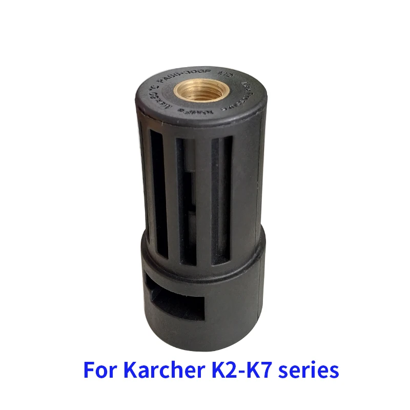 Высокая давление шайба Karcher адаптер G 1/4 "Шайба Bayone для K2-K7 моечная уставновка интимные аксессуары город волк автомобиля тематические товары