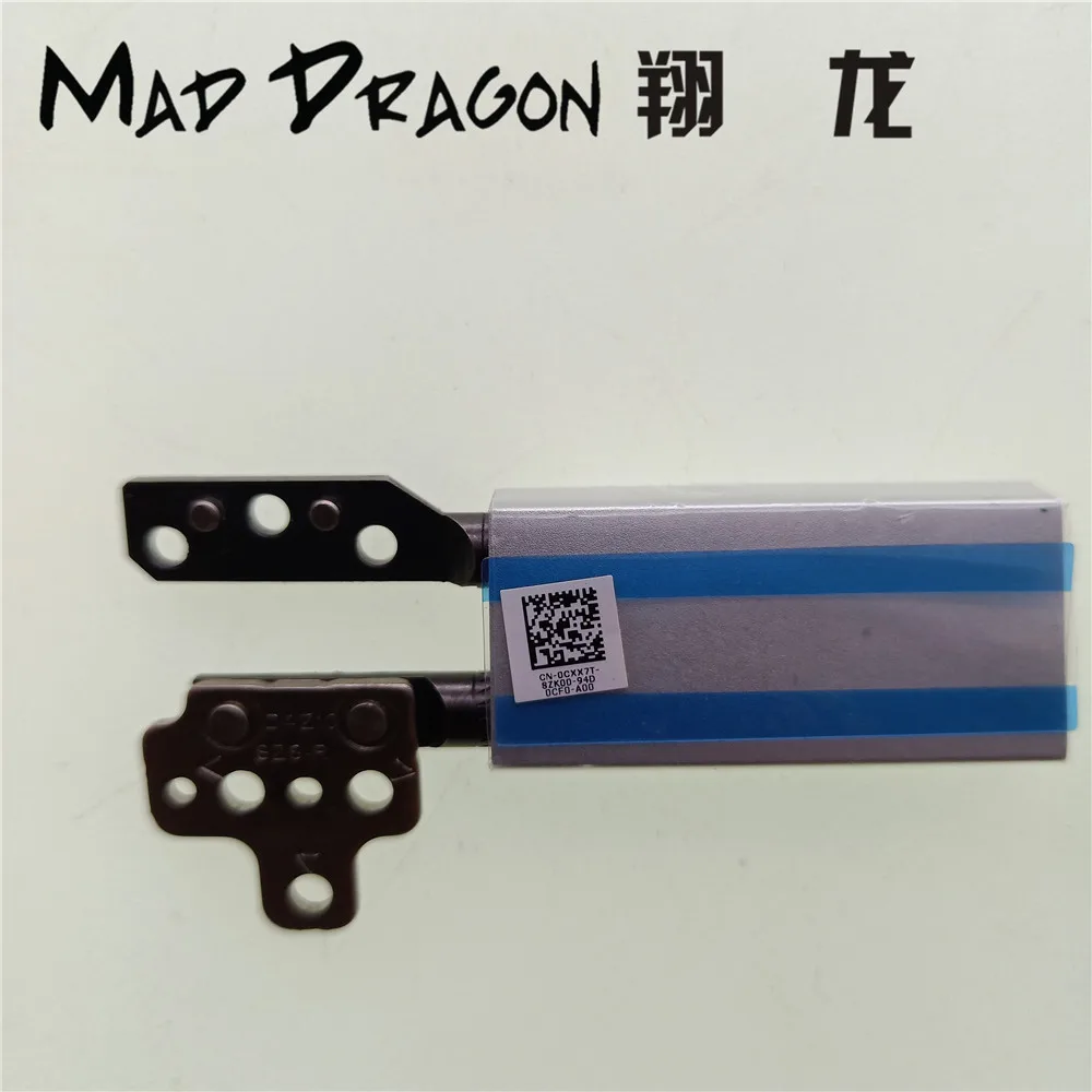 IMG20190418200419