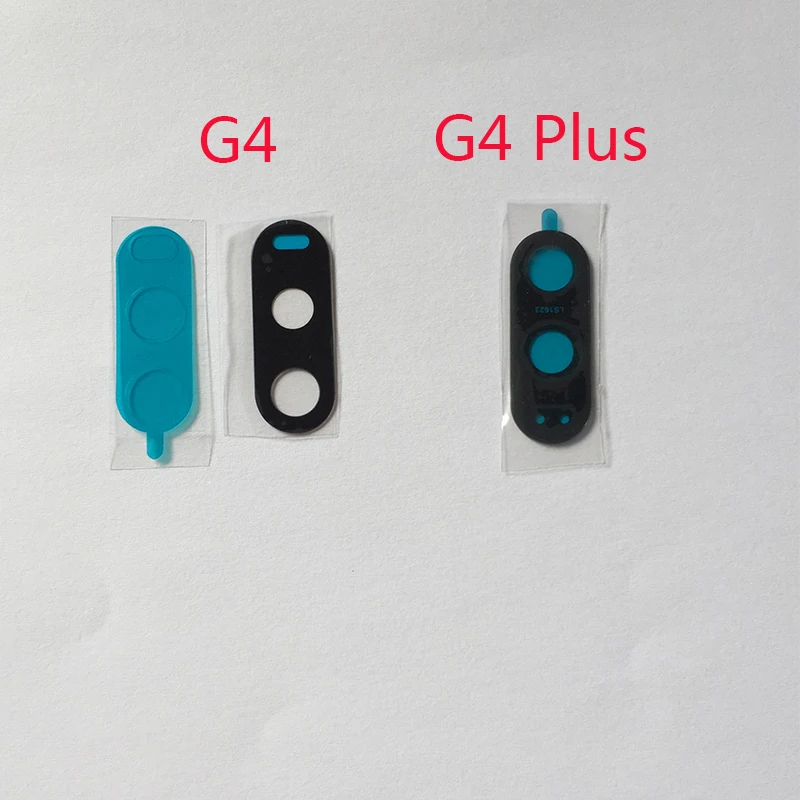 G4-G4plus