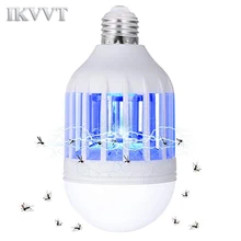 E27 Светодиодный светильник от комаров 220 В 15 Вт 2 в 1, Электронный светильник от насекомых, светодиодный ночник