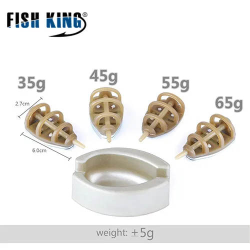 FISH KING 4 шт./лот план 15 г-45 г План B 35 г-65 г приманка-Фидер клетка карп рыболовные принадлежности приманка для кормушки карпа - Цвет: 35g45g55g65g