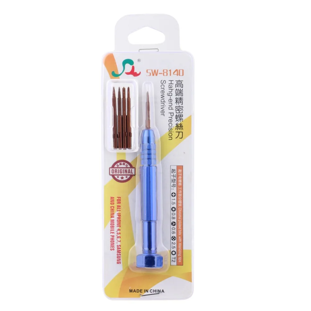 screwdriver set (5)