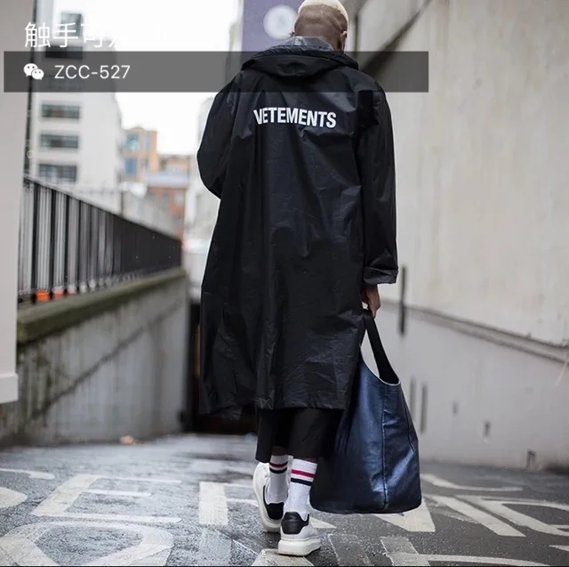 Authentic Adidas Yeezy 750 Boost x Supreme Black Review