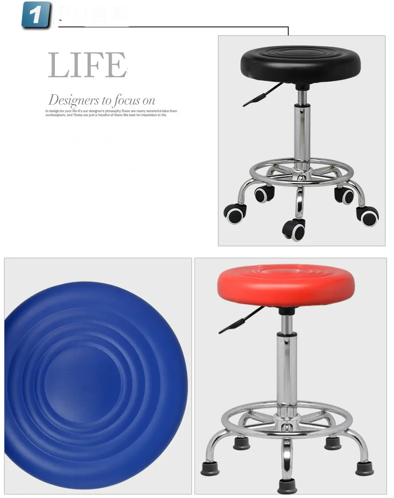 Круглые вертлюжные стул с подъемником регулируемая высота вращающийся стул офис/бар/Парикмахерская/приемный стул простой дизайн 12 цветов