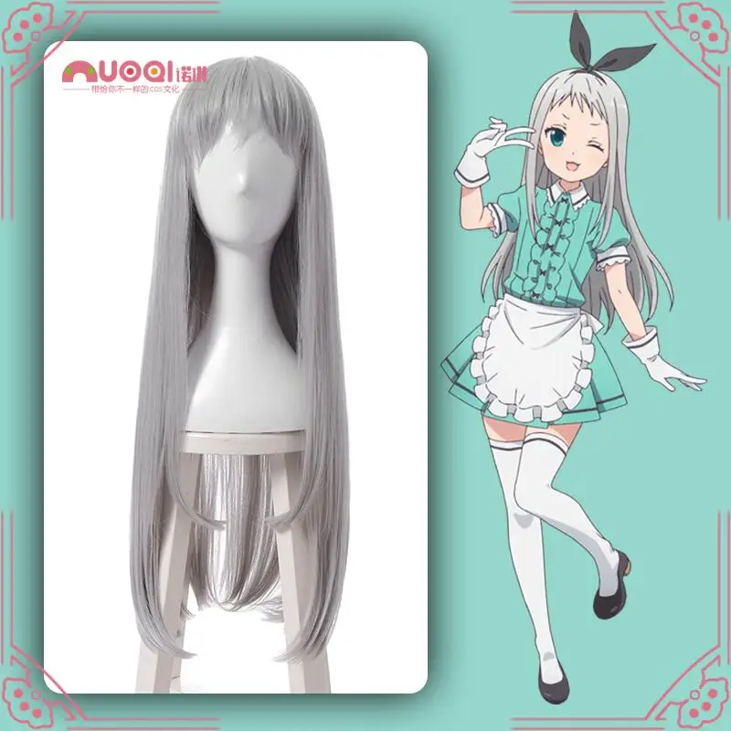 Cut Price Anime Blend S Cosplay Wig Hideri Kanzaki Girls Short