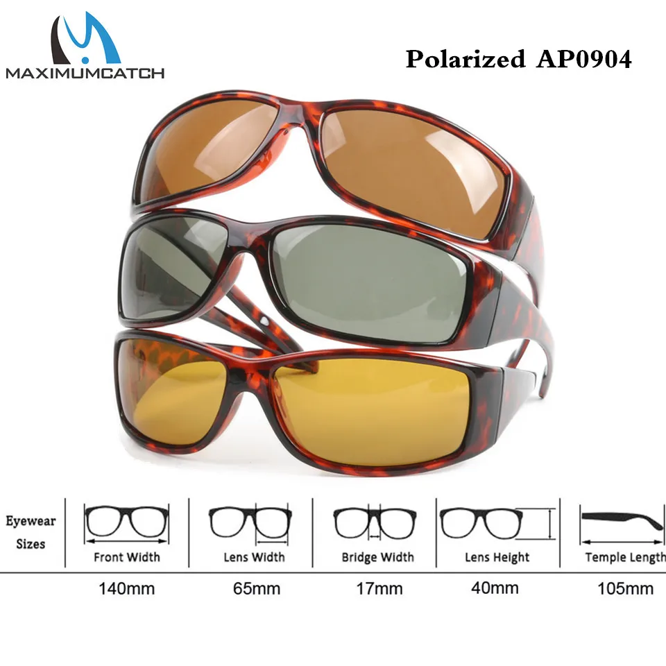 Maximumcatch черепаховая оправа поляризационные солнцезащитные очки для рыбалки серый/желтый/коричневый солнцезащитные очки для рыбалки