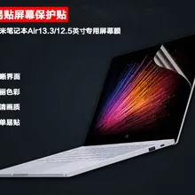 Для Xiao mi Air 12 12,5 дюймов/13 13,3 дюймов ноутбук высокая прозрачная защитная пленка для экрана для Xiao mi Air12/13 дюймов