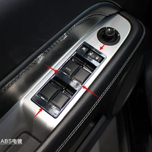Для jeep compass 2011 2012 2013 дверная ручка держатель окна лифт переключатель Крышка отделка 4 шт
