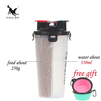 

TAILUP Pet Travel Food Storage Cool Water Bottle 2 in 1 PP Dog Feeder Bowl Hiking Food Water Container 700ML