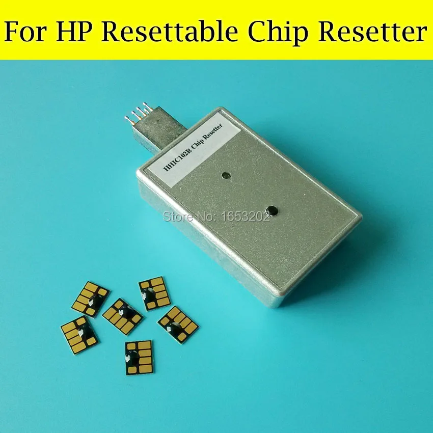 hp resetter