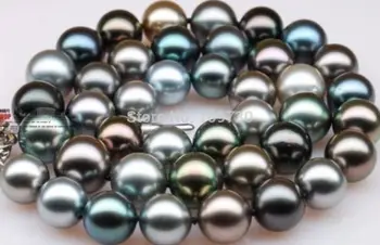 

Jewelr 003772 elegant 18"AAA 11-12MM TAHITIAN MULTICOLOR BLACK PEARL NECKLACE