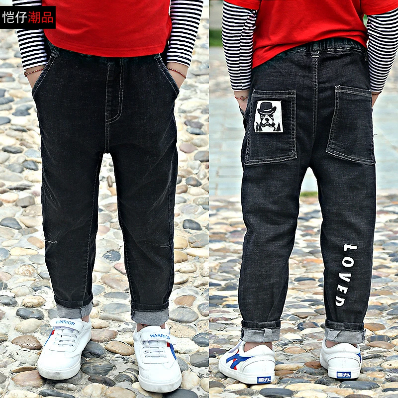 boys jeans 2019