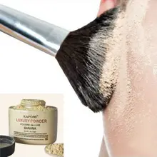 Новинка! Пудра для лица банан роскошный Гладкий свободный тональный порошок голый масло для выпечки контроль пудра для лица, макияж консилер Лидер продаж