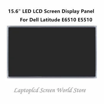 

FTDLCD 15.6" LED LCD Screen Display CLAA156WA12 LP156WH2(TP)(B1) For Dell Latitude E6510 E5510 1366x768