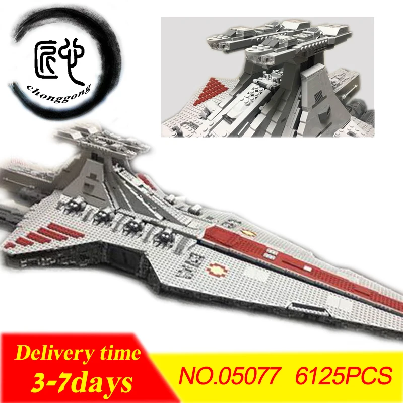 

New05077 Star wars model Building Blocks Toys Attack Clones Hailfire Droid Exclusive Bricks compatiable legoes kid gift set