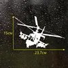 CS-415#15*23.7cm Sticker - Ka-52 helicopter funny car sticker and decal silver/black vinyl auto car stickers ► Photo 2/6