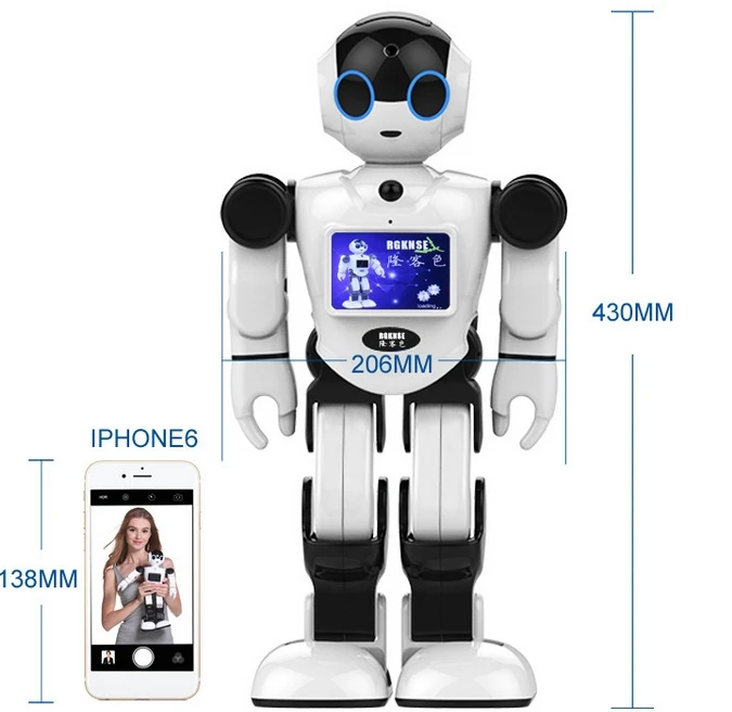Multifunctional Home Guard Boss Humanoid Robot Which Can Speak, Sing And  Tell Stories~ Watching Home Robot Talking Robots - Children Accompany Robot  - AliExpress