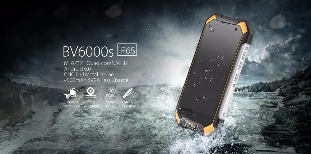 4.7 inch mobile phone (1)