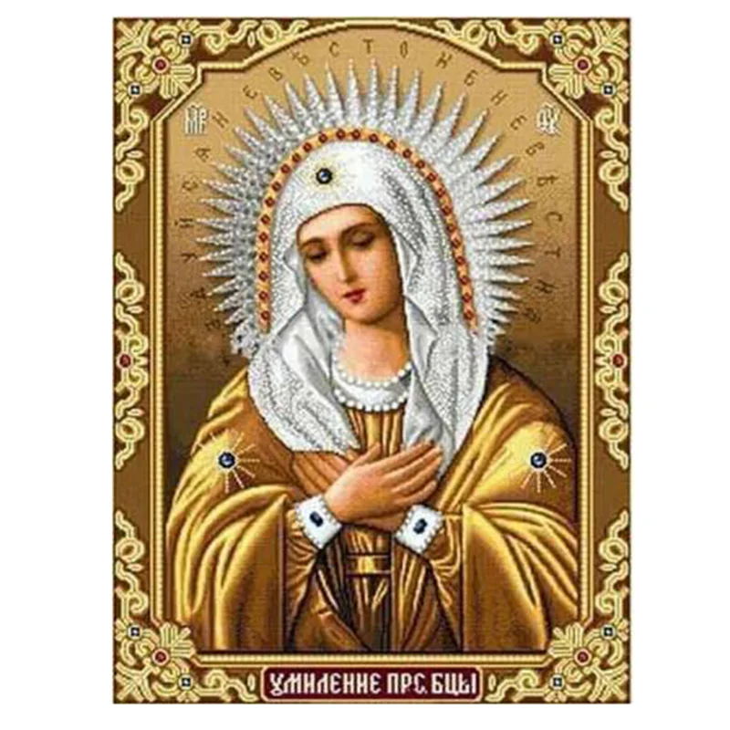 

Wholesale 3D DIY Diamond Paintings Virgin Mary Orthodox Icon Home Decoration Rhinestones Wall Sticker Embroidery Diamond Mosaic