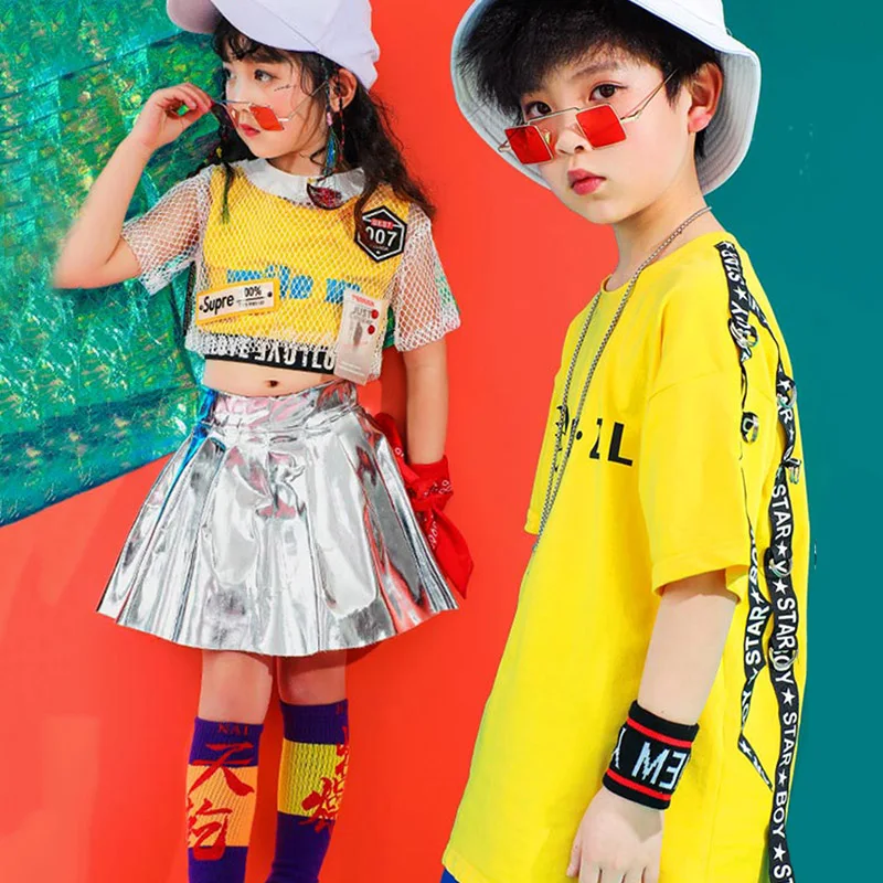 الأصفر ملابس رقص الاطفال الهيب هوب ممارسة ارتداء الجاز الأداء الملابس الشارع الرقص الهذيان الزي المشجع الملابس DC2176