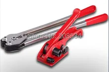 Free Shipping! SD330 Manual PET/PP Hand Strapping Tools ( Strapping Tensioner +Strapping Sealer) for 19mm PP/PET Strap
