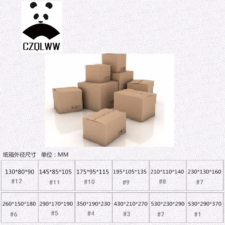 

10pcs 130*80*90 Three Layer Normal Corrugated Paper fiberboard Postal Box / Packaging Carton / Packing Paper Box