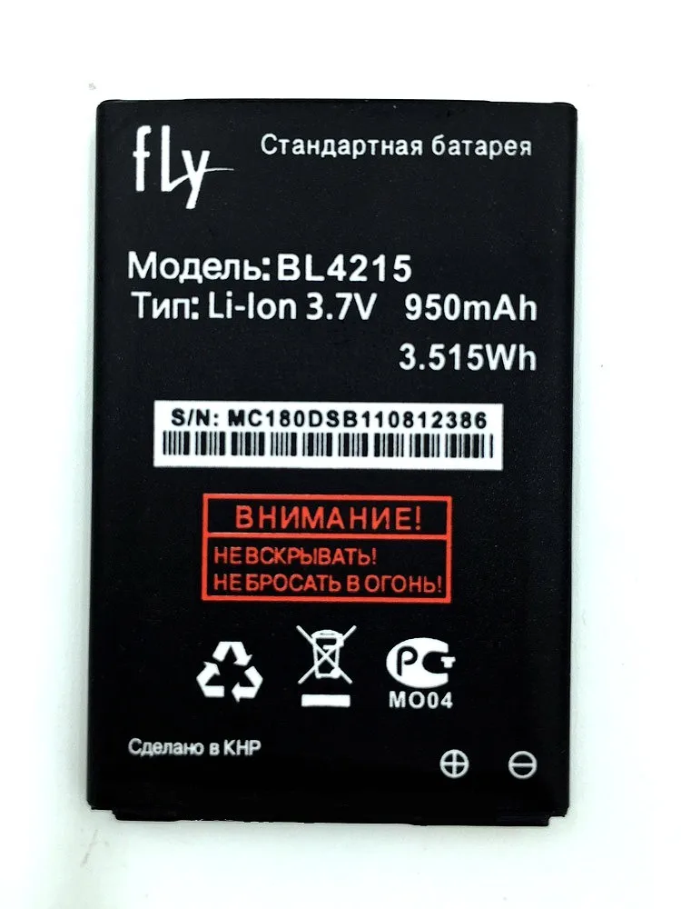 BL4215-950mAh-High-Quality-Mobile-Phone-Battery-for-Fly-BL4215-Battery