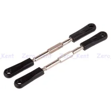 HSP 60034N Rear Upper Suspension Arm RC 1:8 Truck 94760 74761 94762 94763 94766