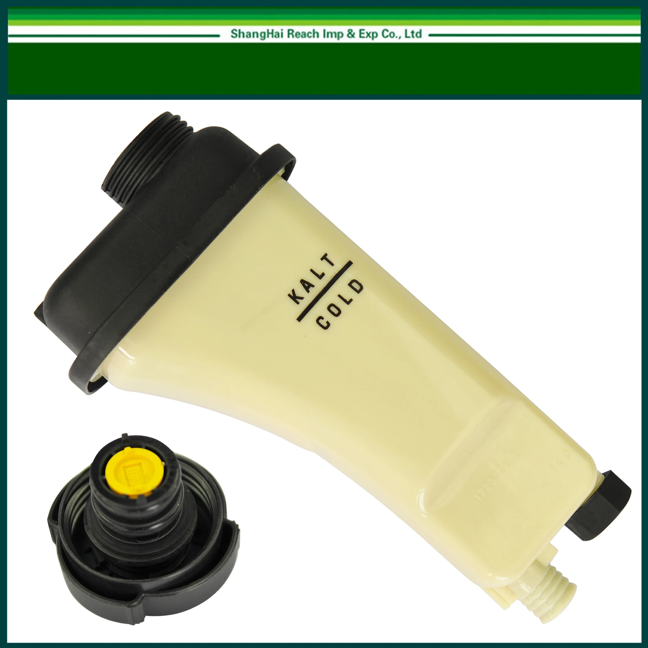 e2c Coolant Expansion Overflow Tank+Cap For BMW E36 320i 323i 325i