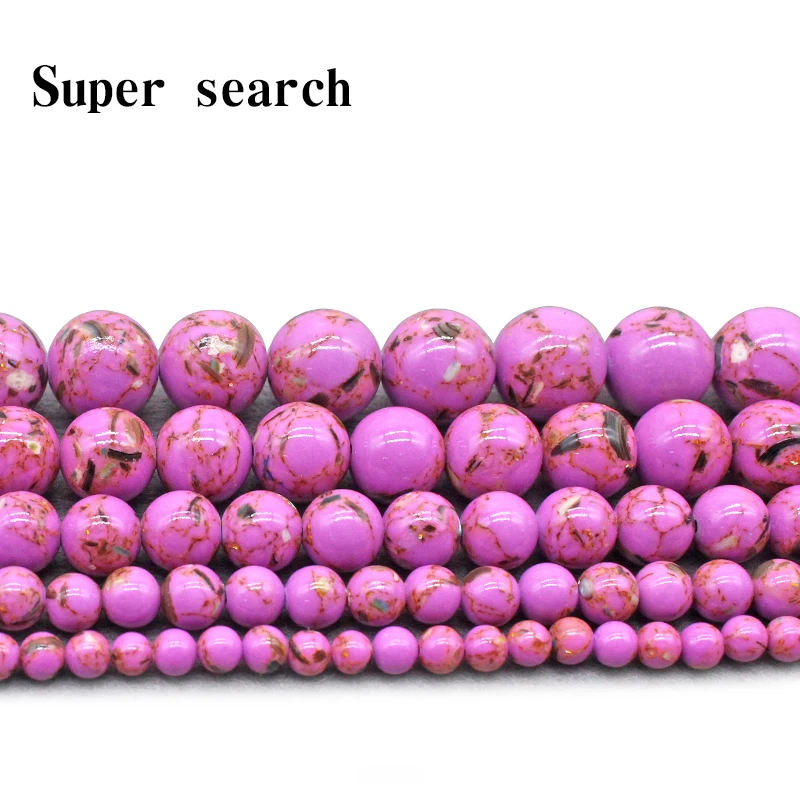 

4-12mm Natural Violet and Rose red shell Pine Stone Round Beads Loose Beads Wholesale for Jewelry Making DIY Bracelet Necklace