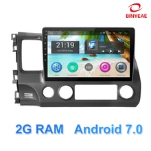 10 1 Android 7 0 Car DVD Multimedia Player GPS For Honda Civic 2004 2005 2006