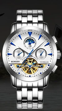Швейцарские роскошные мужские часы Бингер бренд Tourbillion механические часы сапфировые полностью из нержавеющей стали часы мужские B1188-6 - Цвет: Item 2